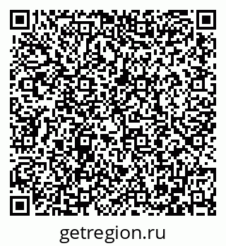79086400112