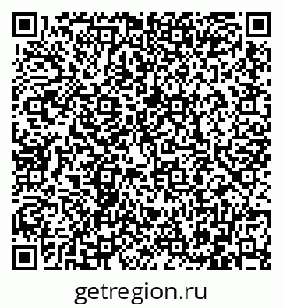 79086400117