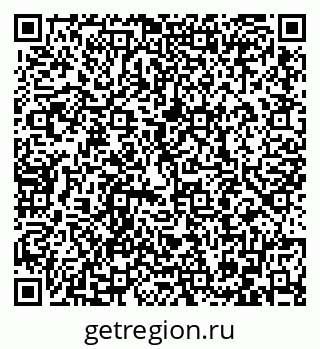 79086400119