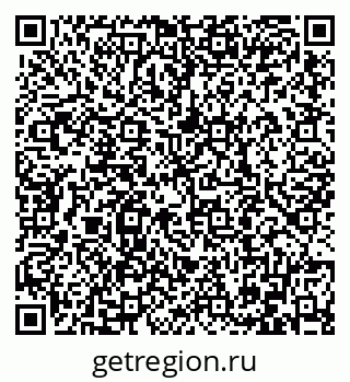 79086400120