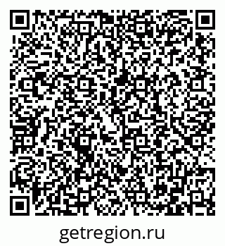 79086400130