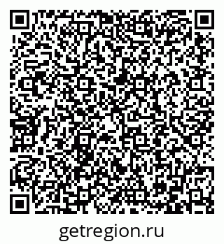 79086400131