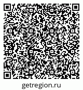 79086400138