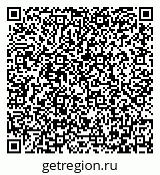 79086400140