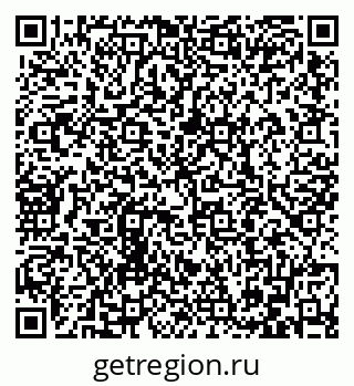 79086400141