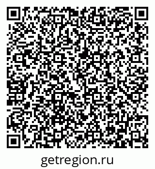 79086400142