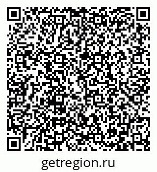 79086400143