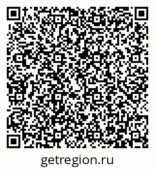 79086400145