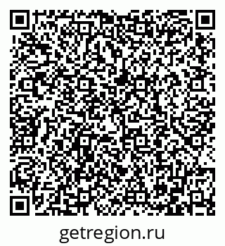 79086400164