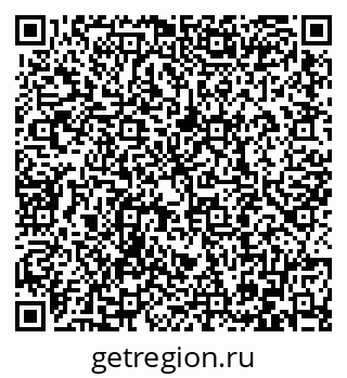 79086400165