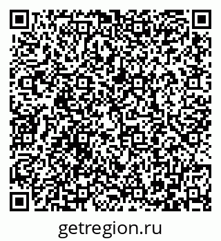 79086400170