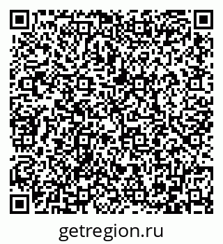 79086400173