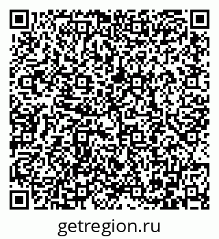 79086400174