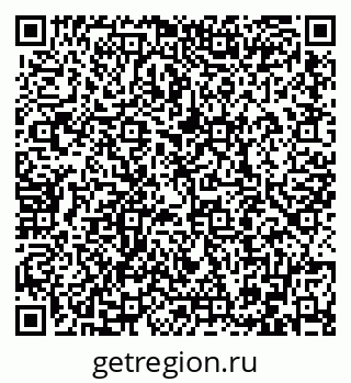 79086400175