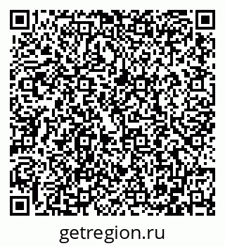 79086400189