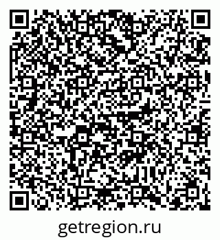 79086400190