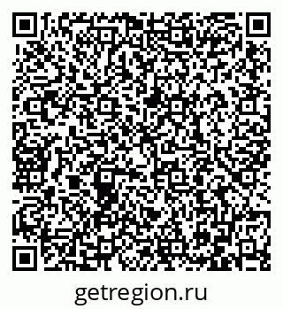 79086400192