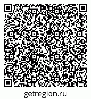 79086400193