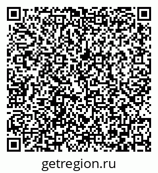 79086400194