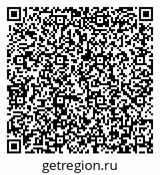 79086400195