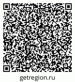 79086400196