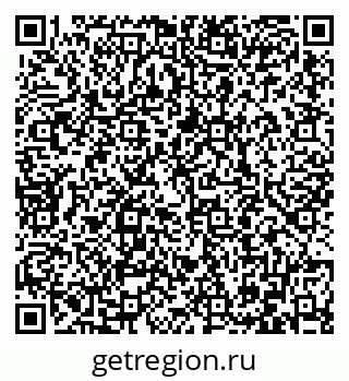 79086400200