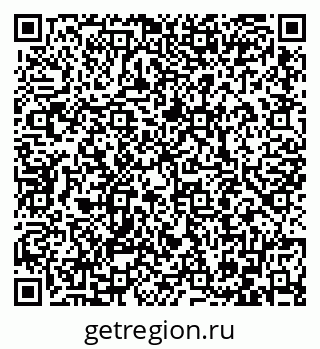 79086400201