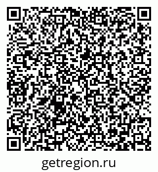 79086400210