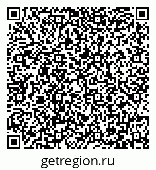 79086400216