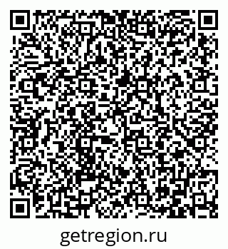 79086400250