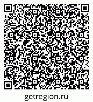 79086400254