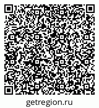 79086400256