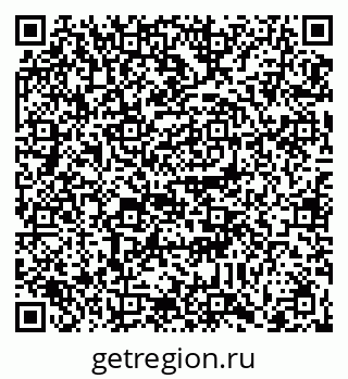 79086400259