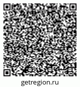 79086400274