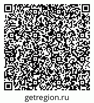 79086400275