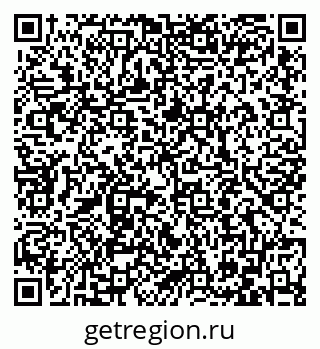 79086400283