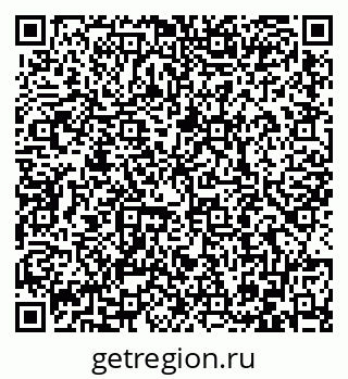 79086400284