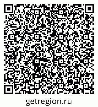 79086400290