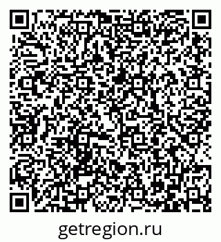 79086400294