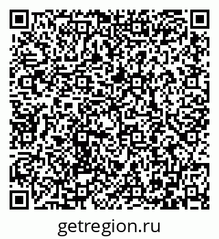 79086400297