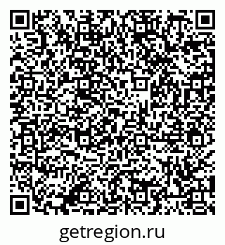 79086400308