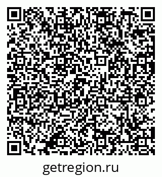 79086400332