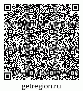 79086400350