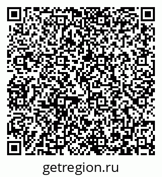 79086400381