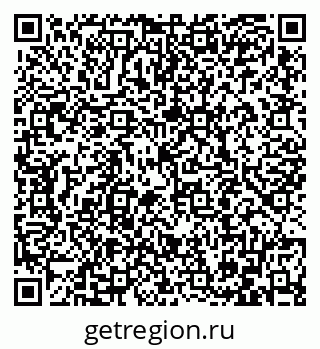 79086400420