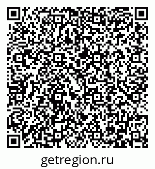 79086400530