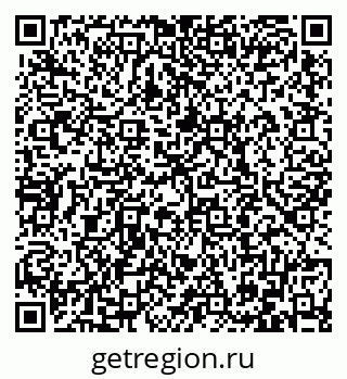 79086400532
