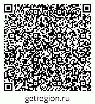 79086400534