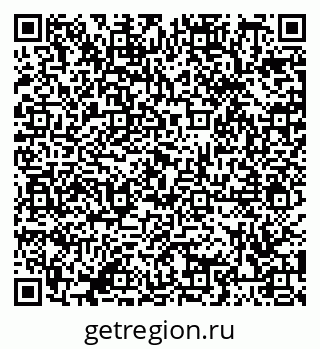 79086400540