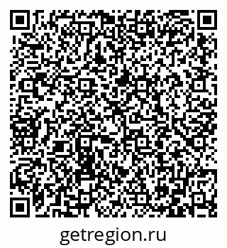 79086400541